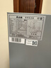 志高（CHIGO）雙門(mén)冰箱家用小型一級能效辦公室出租房宿舍用雙開(kāi)門(mén)中型二門(mén)電冰箱節能省電 一級能效-擱架款156L【冷凍二層 冷藏四層】 曬單實(shí)拍圖