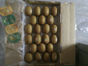 佳沛（zespri）新西蘭  陽(yáng)光金奇異果巨大果22粒原箱 單果重約144-175g 獼猴桃 曬單實(shí)拍圖