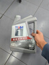 美孚（Mobil）京東養車(chē) 銀美孚1號保養單次卡5W-30 SP級 4L  30天可用 曬單實(shí)拍圖