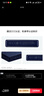 華為【3C認證】可上飛機12000mAh 66W多協(xié)議雙向超級快充移動(dòng)電源充電寶旗艦手機原裝電芯安全可靠藍色 曬單實(shí)拍圖