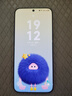 HUAWEI Pura 80 Pro  12GB+512GB 釉金一英寸主攝  個(gè)性色卡 AI輔助構(gòu)圖 華為鴻蒙智能手機(jī) 曬單實(shí)拍圖