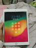 Apple/蘋(píng)果iPad 2018/2019/2020款iPad6/7代iPad8原裝5代二手平板電腦 iPad6代 2018 128GB 9成新 曬單實(shí)拍圖