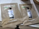 Spes詩(shī)裴絲多肽控油蓬松洗發(fā)水蓬蓬瓶洗頭膏男女士去屑洗發(fā)露/液500ml 曬單實(shí)拍圖