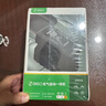 360車(chē)載應急啟動(dòng)電源充氣泵一體機汽車(chē)搭電寶電瓶打火戶(hù)外移動(dòng)電源 曬單實(shí)拍圖