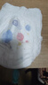 好奇（Huggies）金裝拉拉褲XXL74(15kg以上)尿不濕【速干不易紅】 曬單實(shí)拍圖