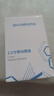 閃昇320GB移動(dòng)硬盤(pán)Type-C金屬高速硬盤(pán)2.5英寸P2外接電腦外置硬盤(pán)存儲(chǔ)數(shù)據(jù)照片手機(jī)電腦兩用270MB/S 曬單實(shí)拍圖