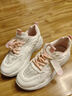 李寧熱賣(mài)兒童女童鞋子2026春秋新款兒童學(xué)生小白鞋大童女孩運動(dòng)老爹鞋 TP001粉紅 34 曬單實(shí)拍圖
