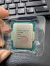 英特爾酷睿12/13/14代CPU處理器i3 i5 i7 i9全系列12600kf拆機散片 i9 13900K 【散片+贈硅脂】 曬單實(shí)拍圖