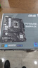 華碩（ASUS）PRIME B660M-K D4主板 支持 CPU 12700/12400F（Intel B660/LGA 1700） 曬單實(shí)拍圖