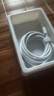 固質(zhì)蘋(píng)果充電器正品充電線(xiàn)氮化鎵適配原裝45W快充線(xiàn)PD套裝iPhone14ProMax 16 15手機13充電頭30W數據線(xiàn) 【蘋(píng)果6-14系列】PD快充線(xiàn)丨單線(xiàn)標準2米 曬單實(shí)拍圖