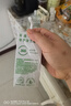 伊利純牛奶苗條裝 200ml*24盒 優(yōu)質(zhì)乳蛋白 中秋送禮盒裝 6月底產(chǎn) 曬單實(shí)拍圖