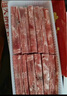 百里炙 國產(chǎn)谷飼火鍋卷雙拼2斤 牛肉卷羊肉卷肥牛卷 火鍋打邊爐生鮮牛肉 曬單實(shí)拍圖