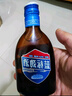 勁牌 藍標勁酒 36度 125ml 單瓶裝 自飲 中秋送禮 曬單實(shí)拍圖