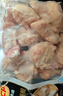 CP正大食品白羽雞翅根2斤 生鮮冷凍 雞肉烤雞翅雞肉 腌制雞肉 曬單實(shí)拍圖
