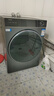 海爾（Haier）滾筒洗衣機全自動(dòng)洗烘一體帶烘干12公斤 家用家電國家補貼 京東自營(yíng)659H 一級能效以舊換新內衣洗 曬單實(shí)拍圖