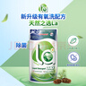 威露士洗衣液袋裝補(bǔ)充裝  除菌有氧 除螨 松木500ml*12袋（12斤） 曬單實(shí)拍圖