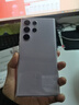 三星（SAMSUNG）Galaxy S23 Ultra 智能手機 全網(wǎng)通5G 演唱會(huì )神機庫存100倍變焦 清晰夜拍AI美顏 同聲傳譯實(shí)時(shí)翻譯 悠霧紫 國版（雙卡）12+256G 全新正品 贈殼膜+快充 曬單實(shí)拍圖