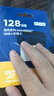京東京造128GB TF（MicroSD）存儲卡U3 C10 A1  4K 高速款行車記錄儀&監(jiān)控攝像頭手機內存卡 曬單實拍圖