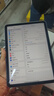 Apple/蘋果 iPad Air 11英寸 M3芯片2025年款 平板電腦 (128GB WLAN版)深空灰色 曬單實(shí)拍圖