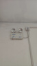 趣行應急照明燈 國標消防應急燈應急充電式雙頭照明安全出口指示燈 曬單實(shí)拍圖