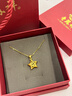 老鳳祥幸運星黃金項鏈女士18K金吊墜鎖骨鏈紀念日禮物送女友老婆生日 精美禮盒【勿拍】 曬單實(shí)拍圖