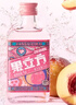 江小白 果立方果汁酒 蜜桃味果汁酒 168ml*6瓶 整箱裝 23度  曬單實(shí)拍圖