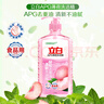 立白APG薄荷洗潔精4.36斤 洗滌靈洗碗液 輕松去重油A類(lèi)食品果蔬可洗 曬單實(shí)拍圖