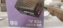 愛(ài)國者（aigo）星璨EV850W白金牌 黑 ATX3機箱電源 全A級日系電容/PPLP&80PLUS認證/一鍵超頻/穩壓5070Ti/9070XT  曬單實(shí)拍圖