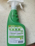 綠傘超強油煙凈綠橄欖香型去油污油煙機清洗油污凈500g×2瓶 曬單實(shí)拍圖