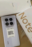 小米 Redmi Note 14 Pro 天璣7300-Ultra 國家補貼 IP68 5500mAh大電量 8GB+128GB 鏡瓷白 紅米 5G手機 曬單實(shí)拍圖