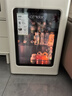 candor凱得自動(dòng)制冰冰吧家用客廳辦公室冰吧冰箱制冰機(jī)冰吧一體一級(jí)能效紅酒飲料冰吧冷藏保鮮柜冰箱 【制冰款】奶茶色I(xiàn)BD-97 Max 曬單實(shí)拍圖