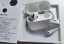 【直營正品丨新Air第4代】藍(lán)牙耳機(jī)無線airpods4半入耳式ANC主動(dòng)降噪用于蘋果iPhone16/15/14/13 【原版同功能pods4降噪版】 【主動(dòng)降噪+空間音頻+三真電量】 曬單實(shí)拍圖