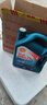 殼牌（Shell）機油全合成機油5w-40(5w40) API SP級 4L 藍殼HX7 PLUS京東養車(chē) 曬單實(shí)拍圖