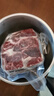 往來(lái)白丁 內蒙古牛腱子肉2斤凈重 新鮮黃牛肉健身醬鹵燒烤火鍋食材 生鮮 曬單實(shí)拍圖