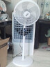 電風(fēng)扇先科電器落地扇家用大風(fēng)力電扇xldnke制冷16寸遙控立式搖頭風(fēng)扇五葉 遙控-3米線(xiàn)-升級電機-輕底 曬單實(shí)拍圖