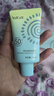 雅麗潔美白防曬乳40ml*2+蘆薈膠40g 清透不油膩保濕防曬霜隔離軍訓送禮 曬單實(shí)拍圖