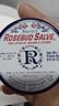 Rosebud Salve玫瑰花蕾膏保濕滋潤緩解干燥護唇潤唇膏防干裂美國進(jìn)口 花蕾膏22g+14.2g 曬單實(shí)拍圖