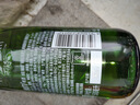 喜力經(jīng)典500ml*12瓶整箱裝 喜力啤酒Heineken  曬單實(shí)拍圖