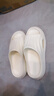 名創(chuàng  )優(yōu)品（MINISO）家居拖鞋男女情侶家用舒適浴室防滑防臭涼拖鞋夏 珍珠白  42-43 曬單實(shí)拍圖