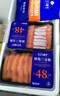 女王與鮮生冰島三文魚(yú)刺身冰鮮   中段200g+魚(yú)腩200g 凈重400g 源頭直發(fā) 曬單實(shí)拍圖