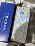 ZUCON門(mén)禁電源變壓器12V5A雙門(mén)門(mén)禁控制器UPS鋰電池備用電源單門(mén)3A電源 305W 12V/5A變壓器電源 曬單實(shí)拍圖