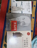 【全3冊】人生沒(méi)什么不可放下+李叔同禪心人生+從容淡定過(guò)一生 李叔同傳弘一法師的人生智慧人生哲學(xué) 曬單實(shí)拍圖