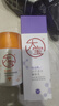 大寶維C美白淡斑精華乳50ml+a醇淡紋嫩膚60ml早c晚a護膚乳液面霜套裝 曬單實(shí)拍圖