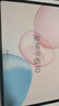 榮耀平板10【國家補貼】12.1英寸2.5K輕薄高刷護眼屏 驍龍7Gen3 學(xué)習平板 學(xué)習機 8+256GB 蒼山灰 曬單實(shí)拍圖