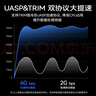 憶捷（EAGET）6TB 移動硬盤桌面式存儲Type-C3.1高速大容量存儲 3.5英寸 曬單實拍圖