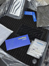 固特異（Goodyear）高邊注塑TPE汽車(chē)腳墊適用于理想i8/i6內飾配件后備箱墊腳踏車(chē)墊 理想i6 高邊腳墊+黛尼斯 曬單實(shí)拍圖