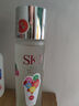 SK-II神仙水230ml抗皺精華液sk2水乳化妝品護(hù)膚品套裝禮盒生日禮物女 曬單實(shí)拍圖