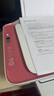 惠普DJ4929無(wú)線(xiàn)彩色打印復印掃描一體機家用家庭作業(yè)試卷手機連接大墨盒照片小型學(xué)生辦公A4噴墨4829 4929套二：升級黑彩可循環(huán)加墨墨盒+4色墨水1套 曬單實(shí)拍圖