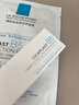理膚泉B5繃帶霜15ml+B5面膜PRO25g*1片（體驗裝小禮包）補水保濕旅行裝 曬單實(shí)拍圖