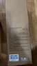 米家凈水器濾芯RO反滲透濾芯3號濾芯 建議更換周期18-24個月適用于小米凈水器400G廚上增強(qiáng)版/400G廚下 曬單實(shí)拍圖